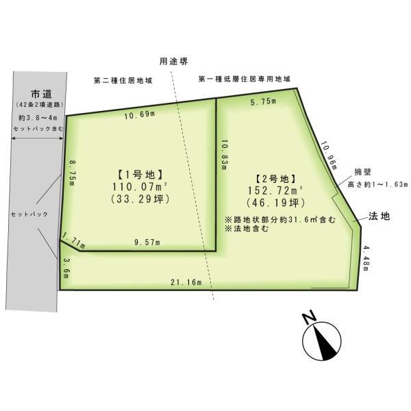 船橋市西船５丁目の売土地