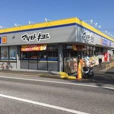 新柏ガーデニア東の街弐番館(マツモトキヨシ柏加賀店)
