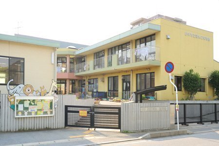 清水口第三住宅(白井市立清水口保育園)