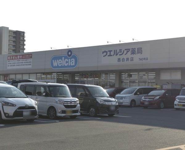清水口第三住宅(セブンイレブン西白井駅前店)