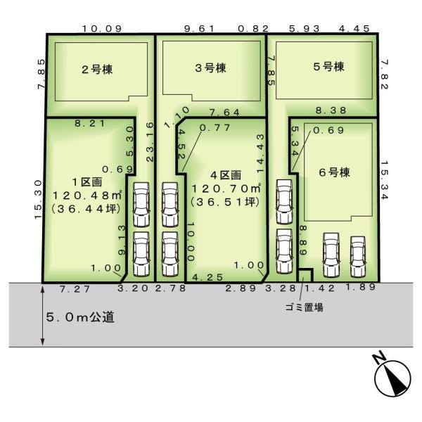 松戸市中根の新築一戸建