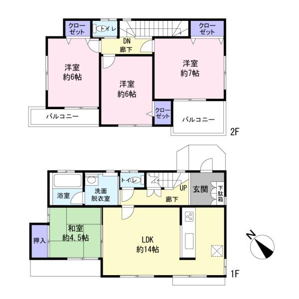船橋市田喜野井１丁目の中古一戸建