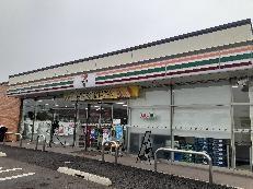 白井市七次台２丁目の土地(セブンイレブン白井清水口店)
