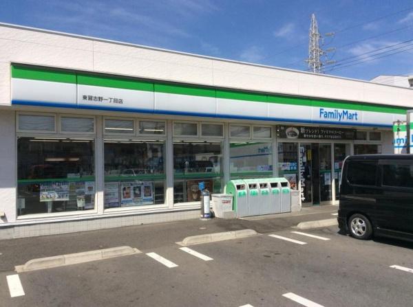 習志野市東習志野３丁目の新築一戸建(ファミリーマート東習志野三丁目店)