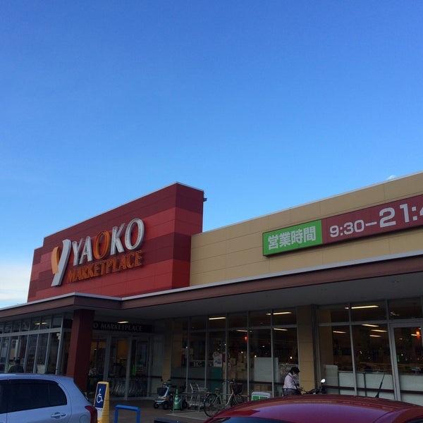 市川市中国分５丁目の中古一戸建て(ヤオコー市川中国分店)