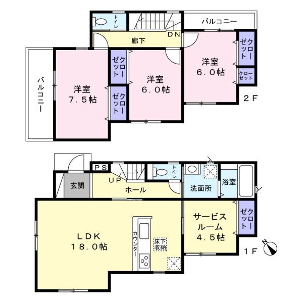 松戸市栗ケ沢の新築一戸建