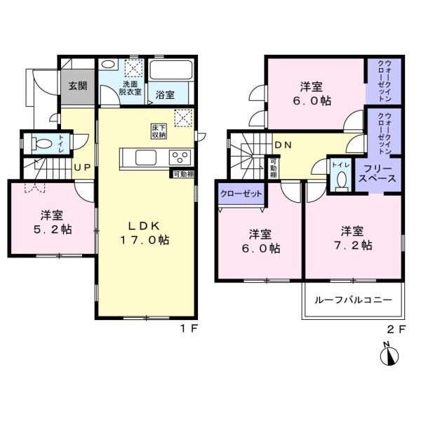 八千代市上高野の新築一戸建