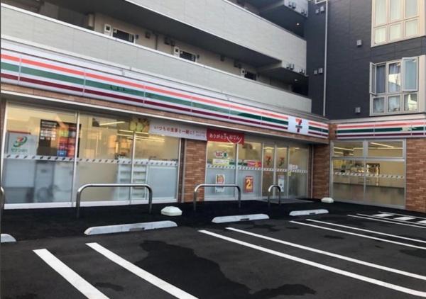 ダイアパレス新柏(セブンイレブン柏豊四季向中原店)