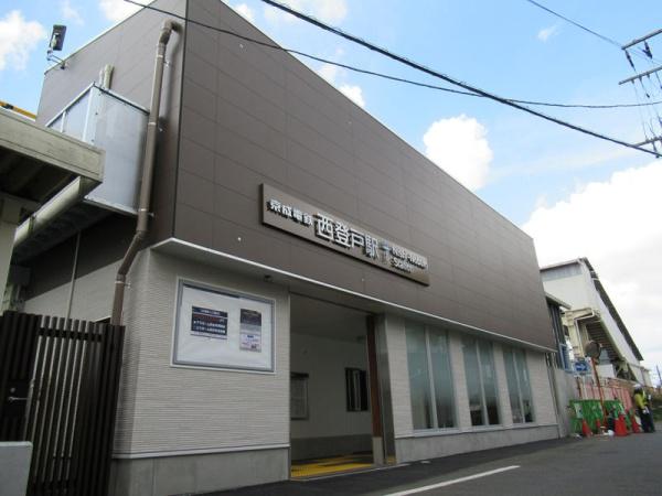 千葉ガーデンタウンB棟(西登戸駅(京成千葉線))