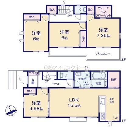八千代市八千代台北１４丁目の新築一戸建