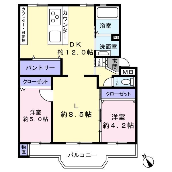 検見川ハイツ4号棟