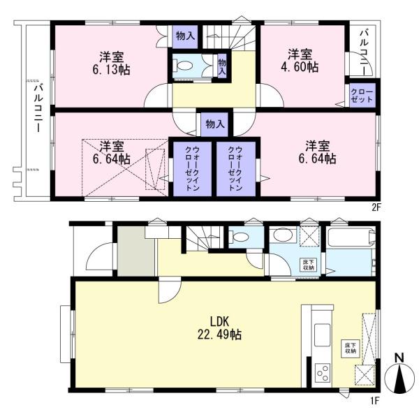 松戸市三矢小台４丁目の新築一戸建