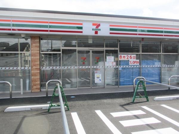 松戸市三矢小台４丁目の新築一戸建(セブンイレブン松戸三矢小台店)