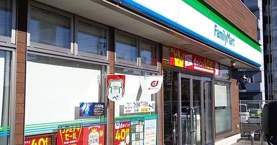 エクセレントシティ鎌ケ谷レジデンス(ファミリーマート道野辺中央店)