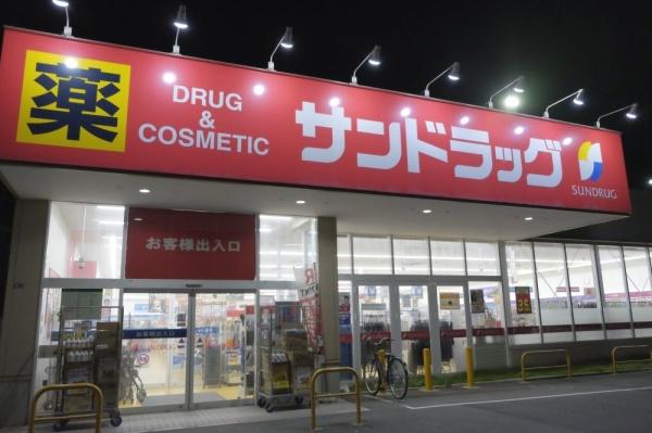 鎌ケ谷市北中沢２丁目の新築一戸建(サンドラッグ初富本町店)