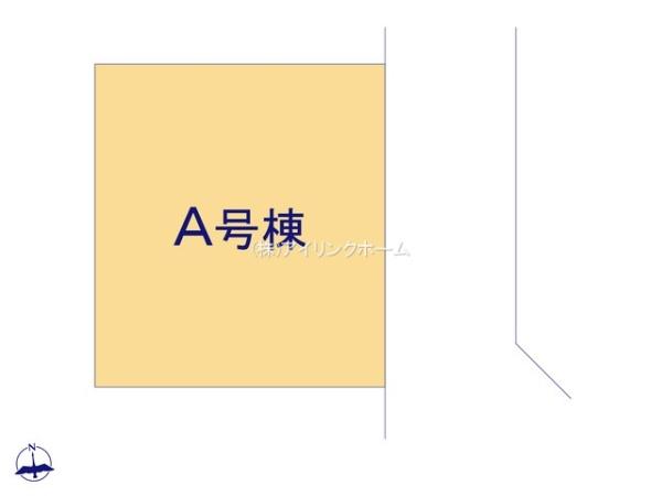 鎌ケ谷市北中沢２丁目の新築一戸建