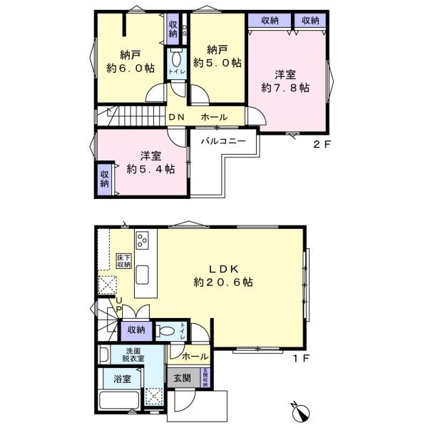 八千代市萱田の新築一戸建