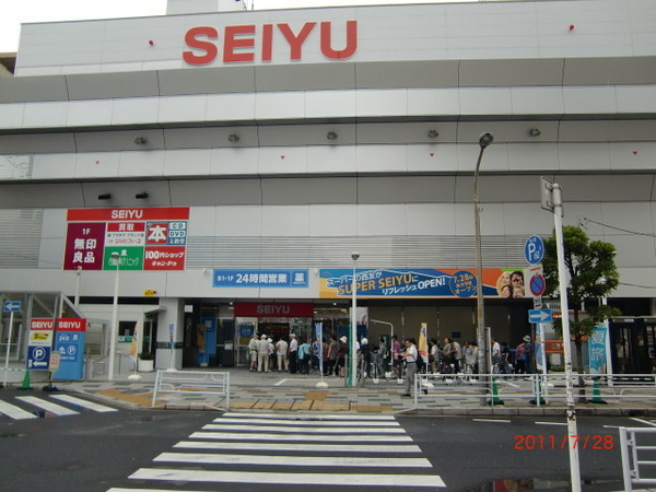 市川市押切の新築一戸建(西友行徳店)