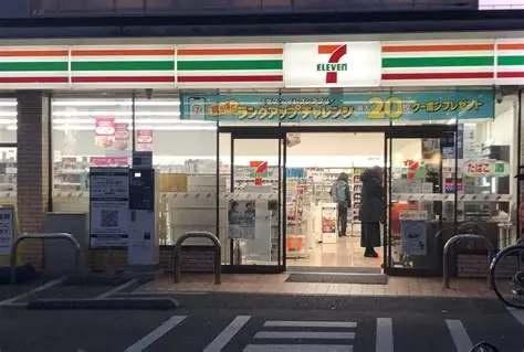 市川市押切の新築一戸建(セブンイレブン市川行徳駅前1丁目店)
