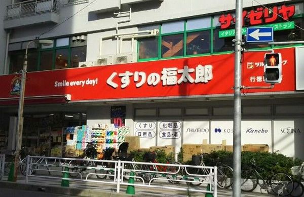 市川市押切の新築一戸建(くすりの福太郎行徳駅前店)