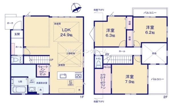 船橋市前原東６丁目の新築一戸建