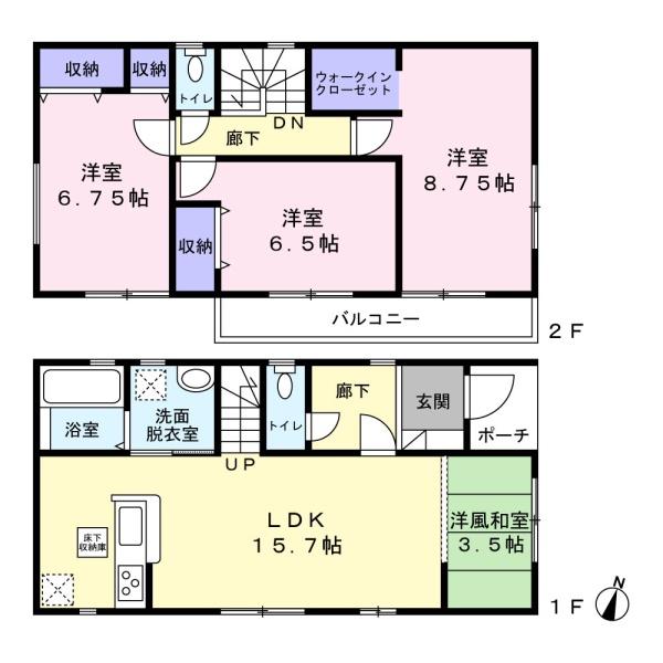 千葉市中央区寒川町３丁目の新築一戸建