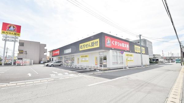 千葉市中央区寒川町３丁目の新築一戸建(くすりの福太郎末広店)