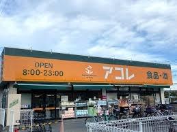市川市柏井町３丁目の新築一戸建(アコレ市川南大野店)