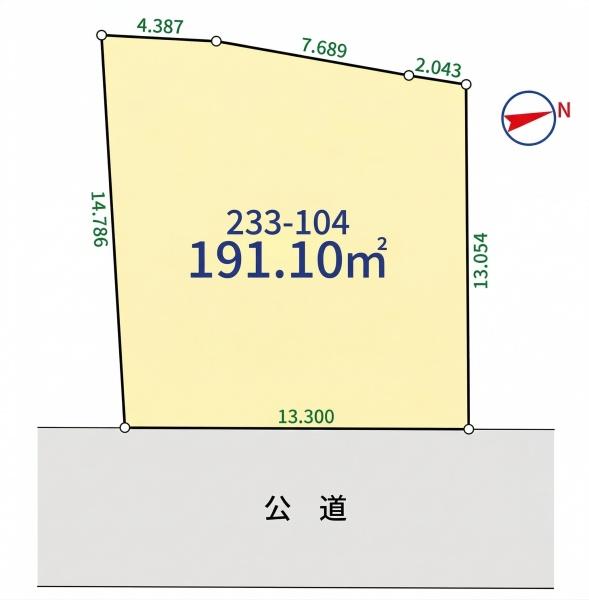 船橋市大穴北１丁目の売土地