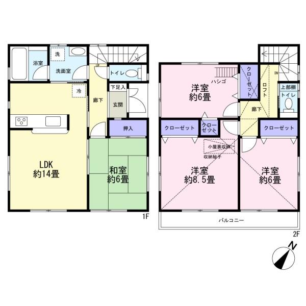 柏市新富町2丁目の中古一戸建