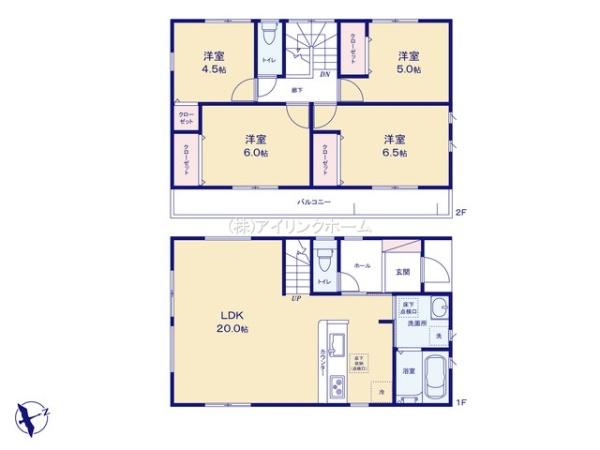 鎌ケ谷市北中沢２丁目の新築一戸建