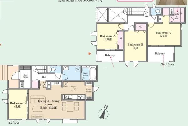 柏市加賀１丁目の新築一戸建