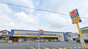 市川市大野町２丁目の新築一戸建(マツモトキヨシ高塚新田店)