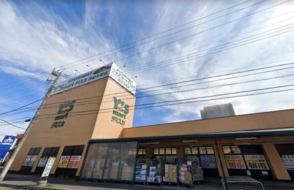 市川市原木３丁目の新築一戸建(ワイズマートディスカ西船本郷店)