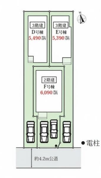 市川市原木３丁目の新築一戸建