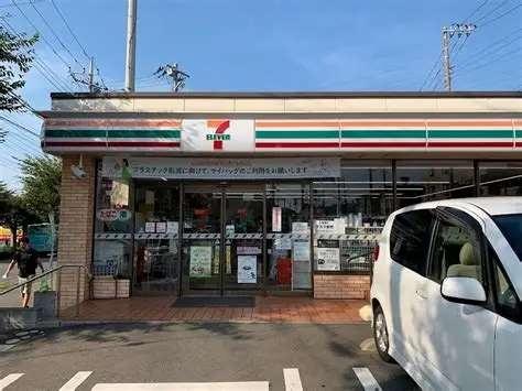 八千代市八千代台北１１丁目の中古一戸建て(セブンイレブン八千代台10丁目店)