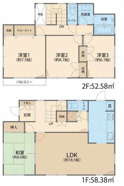 松戸市松戸の中古一戸建