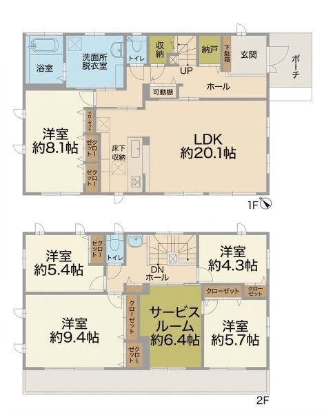千葉市中央区浜野町の中古一戸建