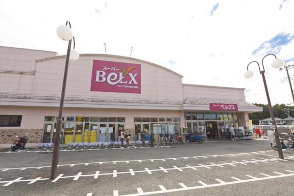 市川市北国分３丁目の新築一戸建(ベルクス市川堀之内店)