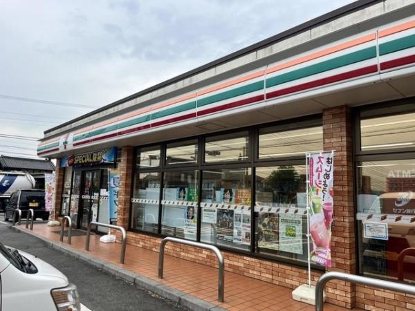 鎌ケ谷市鎌ケ谷９丁目の土地(セブンイレブン南鎌ケ谷3丁目店)