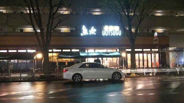 リビオシティ船橋北習志野(魚次×LRフードマーケット北習志野店)