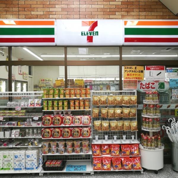 リビオシティ船橋北習志野(セブンイレブン新京成ST北習志野店)