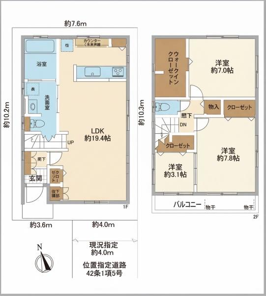 千葉市花見川区検見川町３丁目の中古一戸建