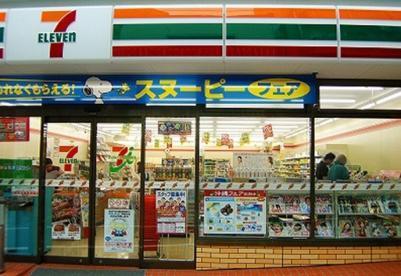千葉市花見川区検見川町３丁目の中古一戸建て(セブンイレブン検見川店)