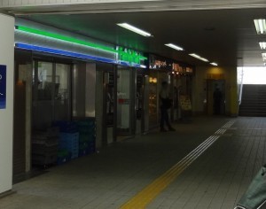 牡鹿台ハイツ11号棟(ファミリーマート馬込沢駅店)
