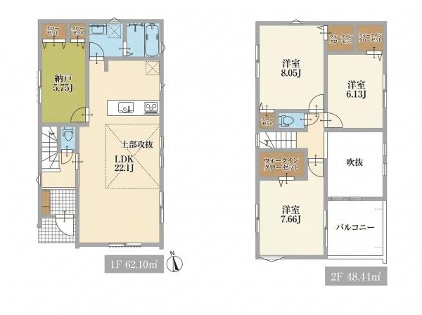 松戸市西馬橋１丁目の売土地