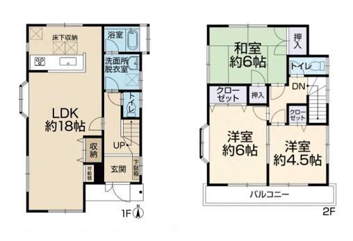 船橋市二宮２丁目の中古一戸建