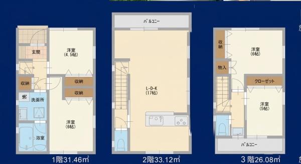 松戸市東平賀の新築一戸建