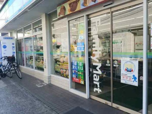 松戸市金ケ作の新築一戸建(ファミリーマート五香駅東口店)