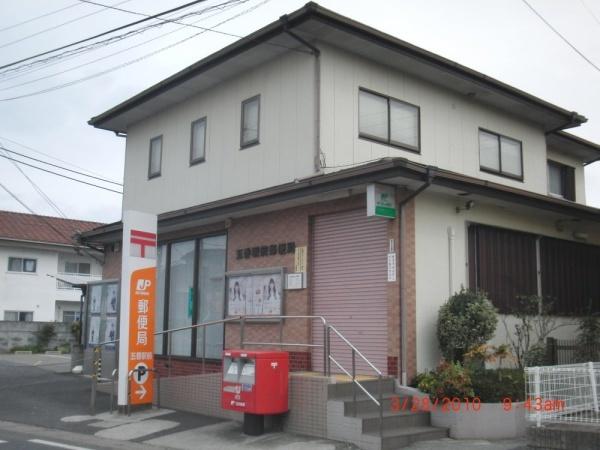 松戸市金ケ作の新築一戸建(五香駅前郵便局)
